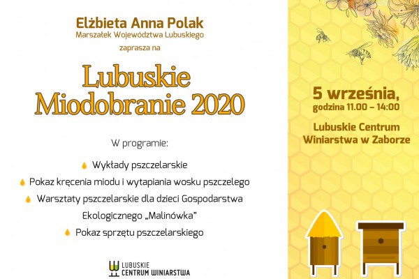 Lubuskie Miodobranie w LCW